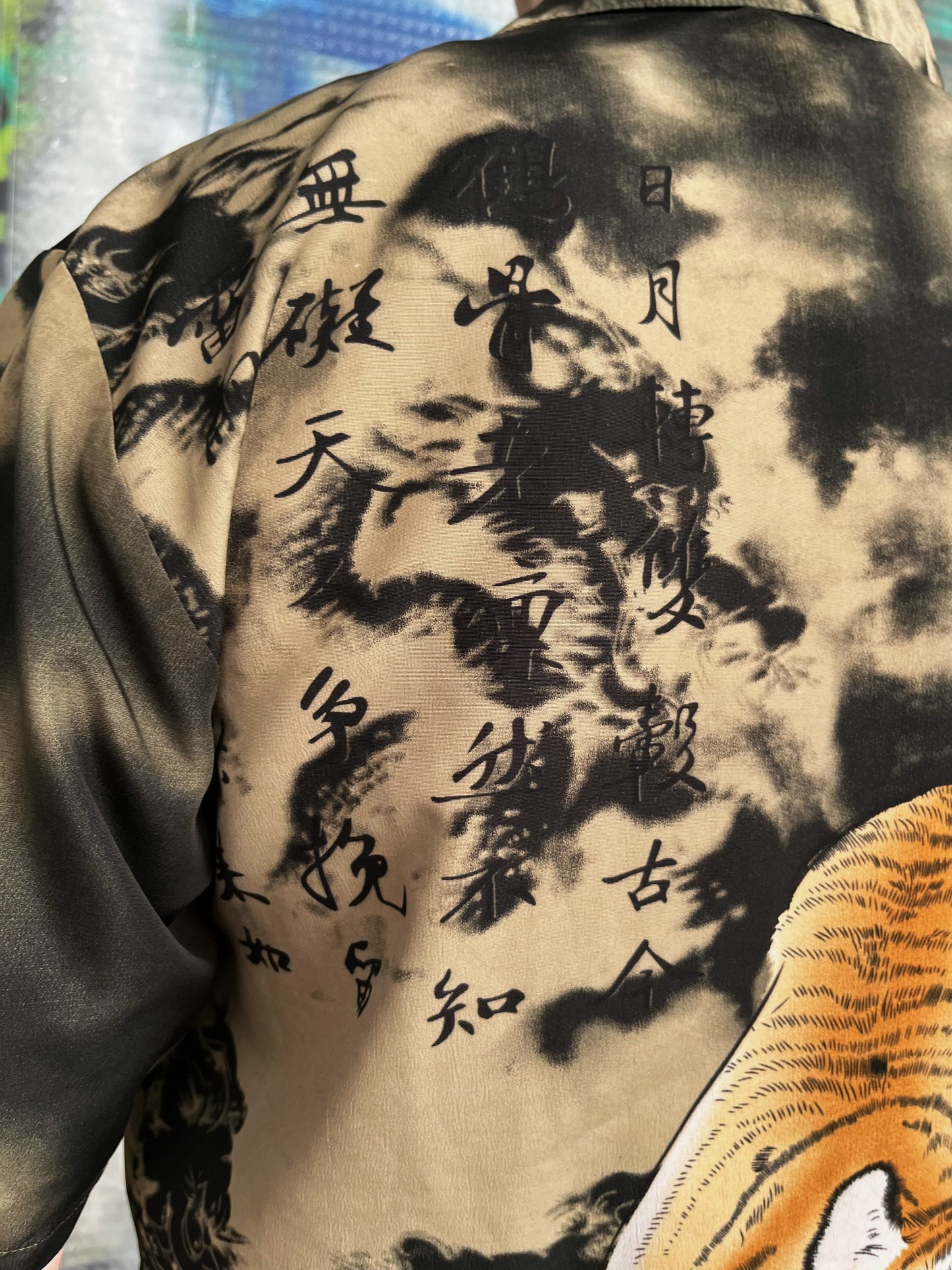 Vintage Asian style tiger shirt ๐