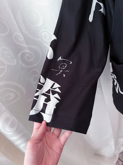 Iconic Asian kimono style shirt with Kanji pattern 🍚🍥