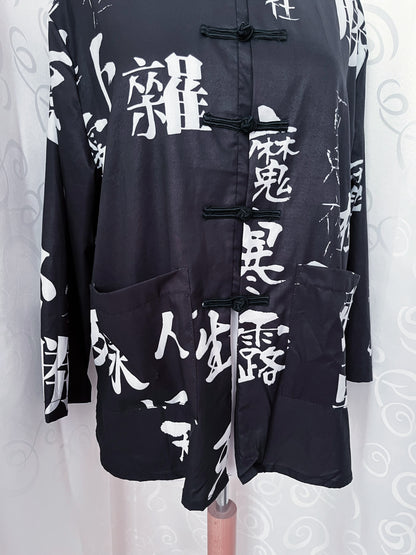 Iconic Asian kimono style shirt with Kanji pattern 🍚🍥