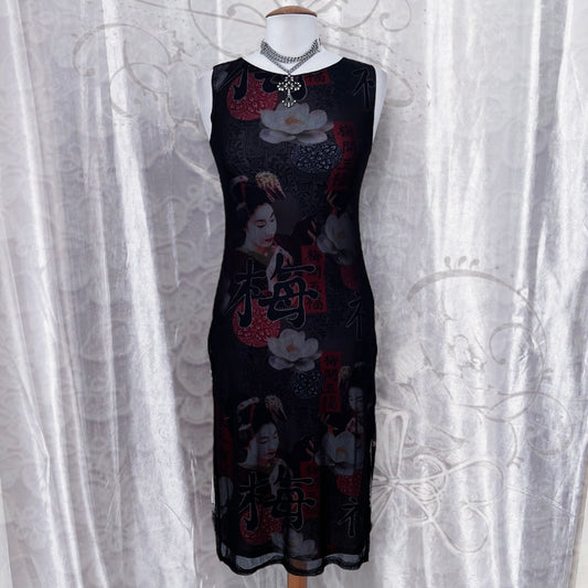 Iconic rare Geisha print mesh dress with slit sides 🍙🥢