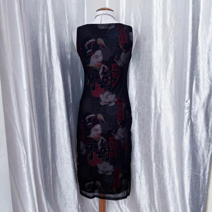 Iconic rare Geisha print mesh dress with slit sides 🍙🥢