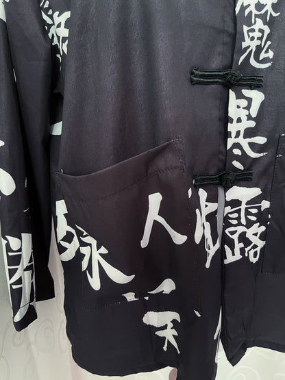 Iconic Asian kimono style shirt with Kanji pattern 🍚🍥