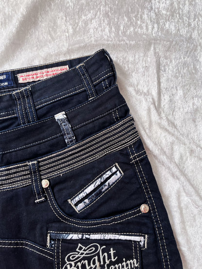 Limited Edition Men’s Bright Jeans rare jeans 🎸