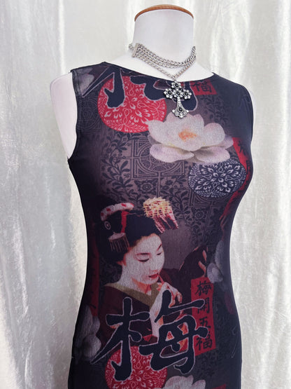 Iconic rare Geisha print mesh dress with slit sides 🍙🥢