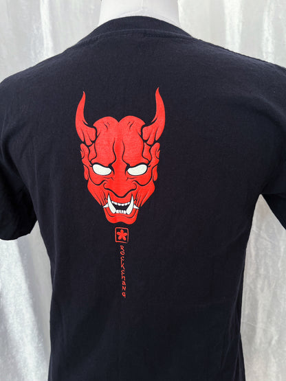 Vintage Geisha cotton shirt with PIERCING & embossed dragon details 👺👹
