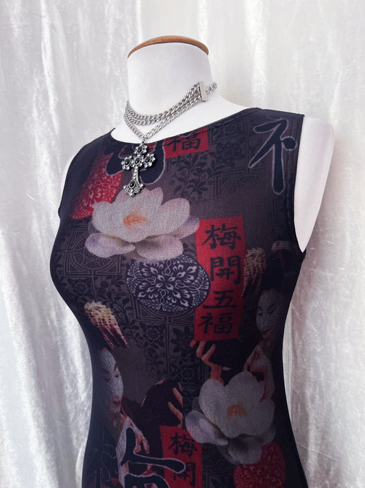 Iconic rare Geisha print mesh dress with slit sides 🍙🥢